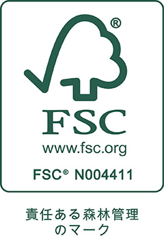 FSC www.fsc.org FSC(R) N004411　責任ある森林管理のマーク